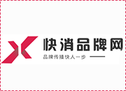 涉及智能芯片、智慧港口、食品技术等领域，青岛新增5家省级技术创新中心