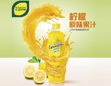 <b>重庆汇达柠檬科技集团有限公司</b>