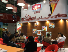 上海国际食品饮料及餐饮设备展览会11月12号盛大