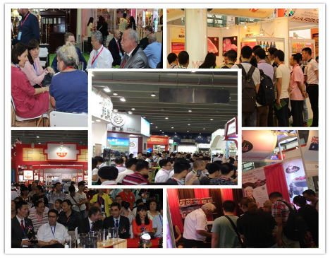 2016中国广州食品展览会资讯