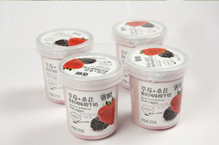 草莓桑葚果粒风味酸奶