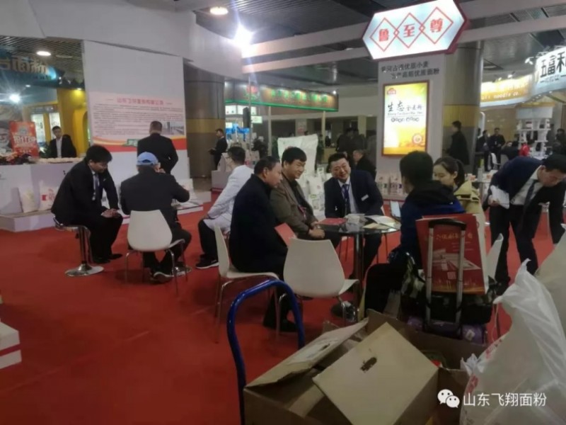 山东飞翔面粉有限公司泰安展会圆满闭幕