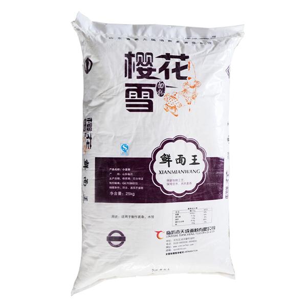 樱花雪鲜面王25kg