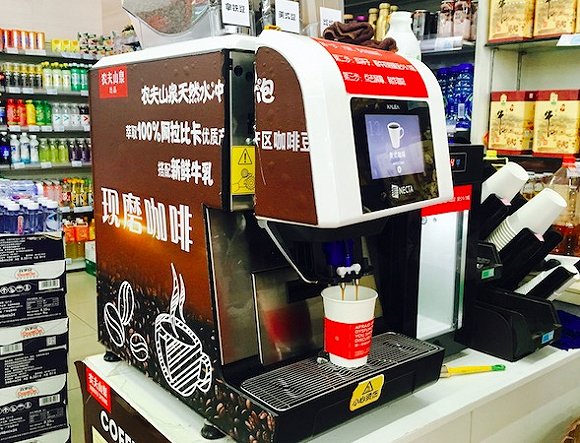 农夫山泉与物美超市合作开卖现磨咖啡