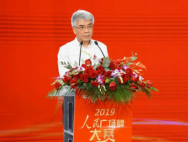 “金龙鱼1:1:1 舞出好比例”2019人民广场舞大赛在京启动