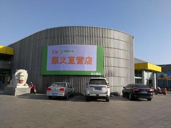 汇源：依托创新内核，品牌年轻化建设再迈新台阶