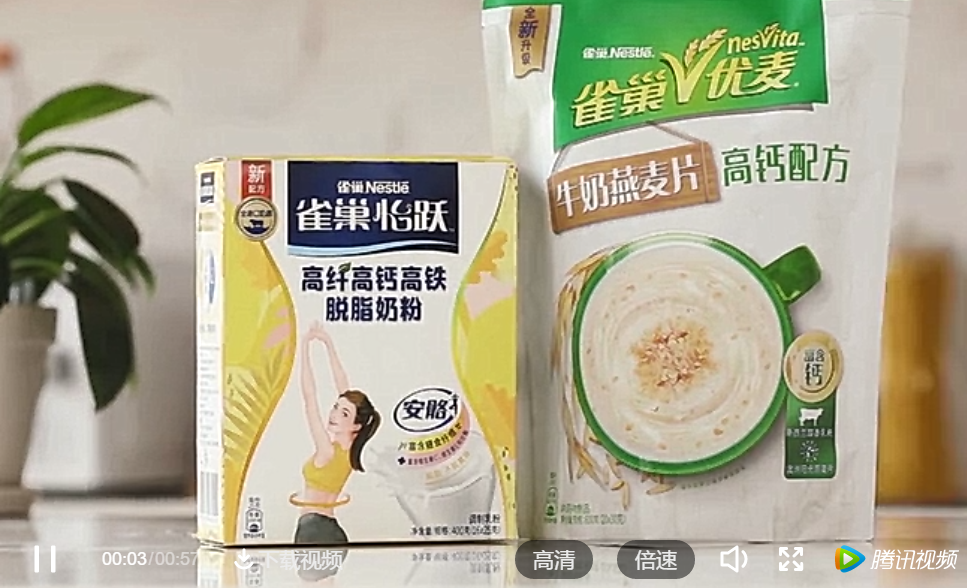 你用惯的表情包，成了品牌年轻化法宝