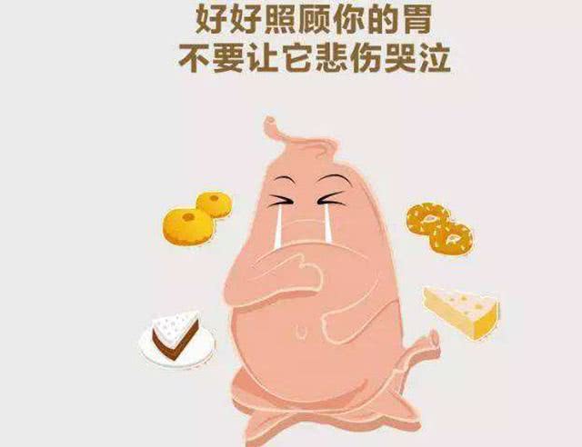 脾虚的人老得快，脾胃虚弱吃卡莱乳业活菌片