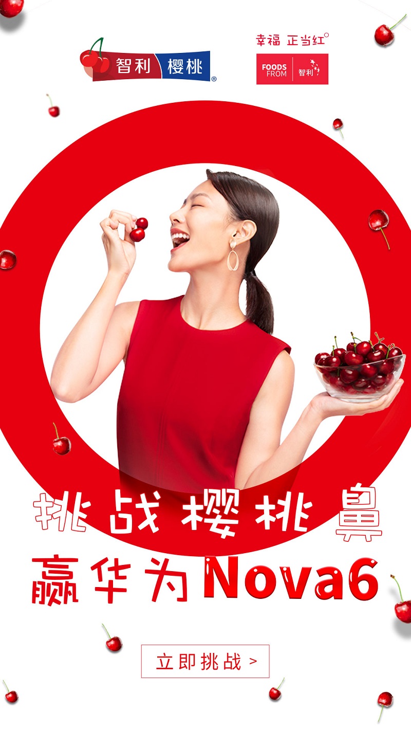 1579054213580405.jpg 微信图片_20200115100152.jpg