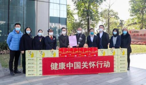 “健康中国关怀行动”走进广州地铁，王老吉助力抗疫防疫一线