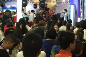 2020第十届中国上海新零售微商博览会