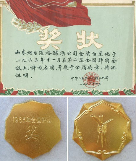 1587623276691099.jpg 图片2.jpg