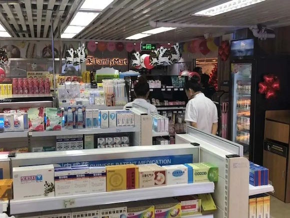 不用急着唱衰便利店