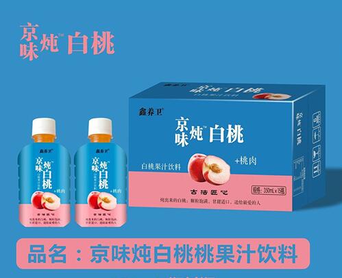 这些喝的你分的清吗？ 天然果汁、果汁饮料、水果饮料、果味饮料