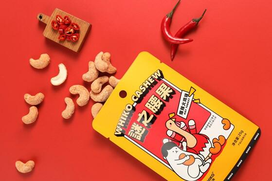 表面是腰果，实际是火鸡面？「WHIKO谜之生物」打开零食想象力