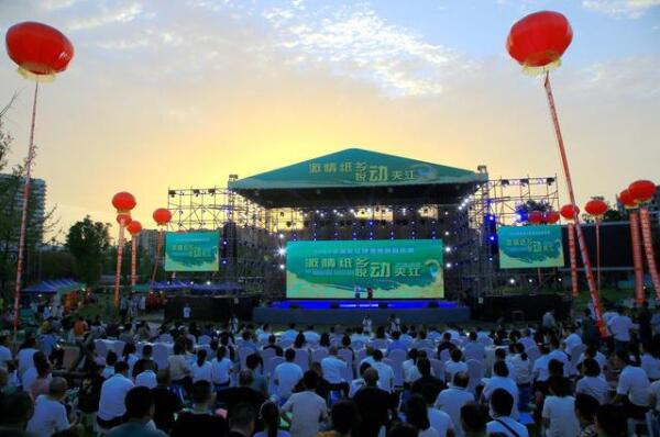 2020中国夹江啤酒美食音乐周启幕