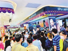 “网实店”才是未来的方向