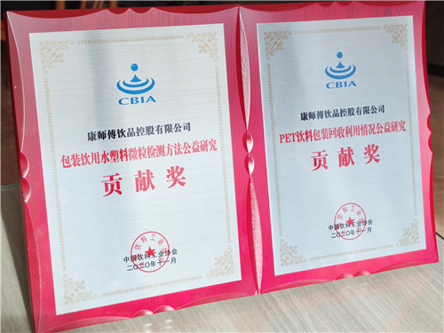 1606720403551077286.jpg 图片2.jpg