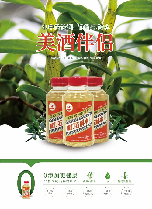 1608693974631076114.jpg 图片1.jpg