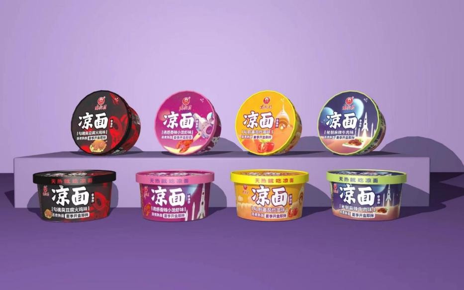 今夏必火！开盒即食的南街村凉面