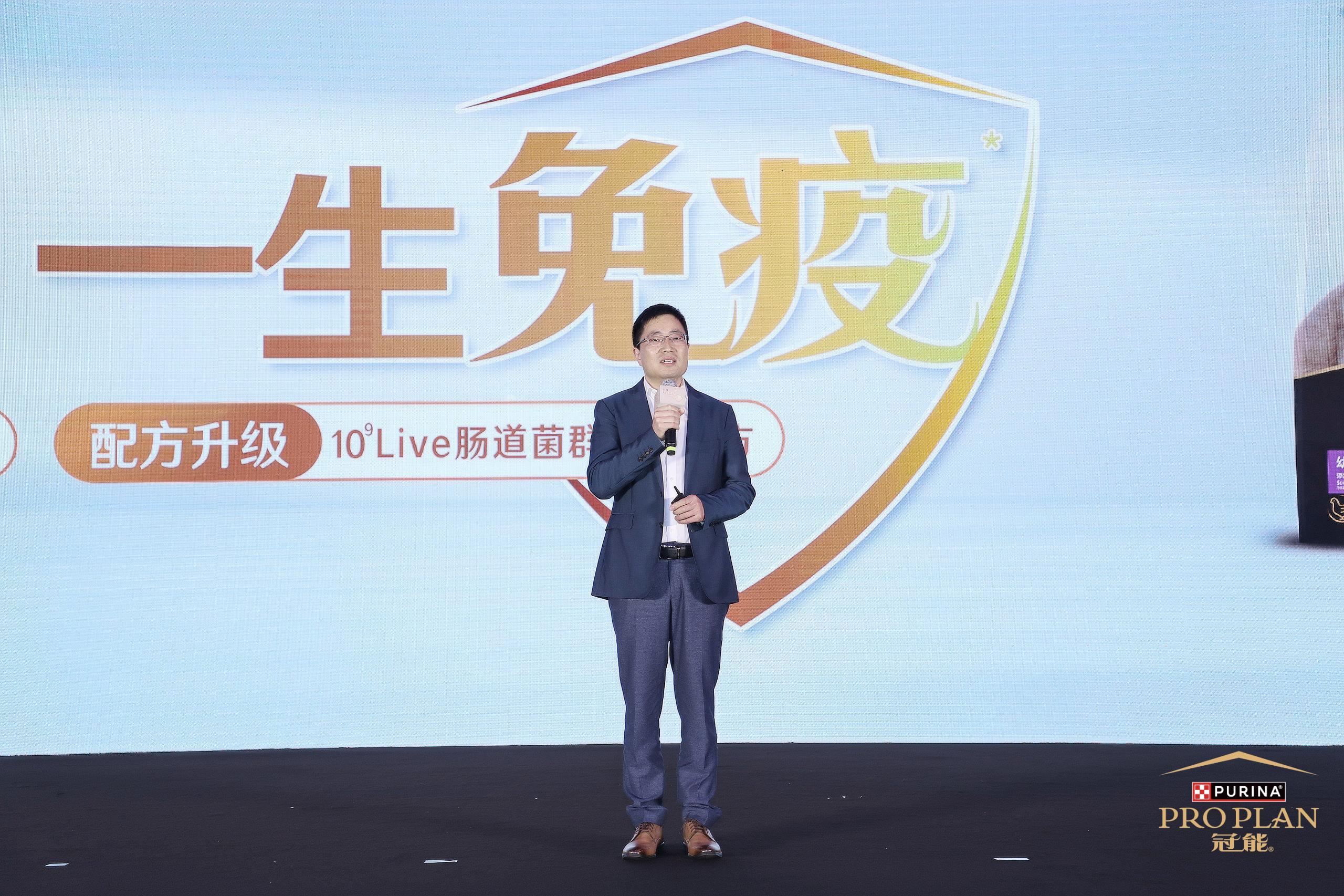 雀巢普瑞纳冠能品牌全面升级,助推中国宠物健康进入预防营养新时代