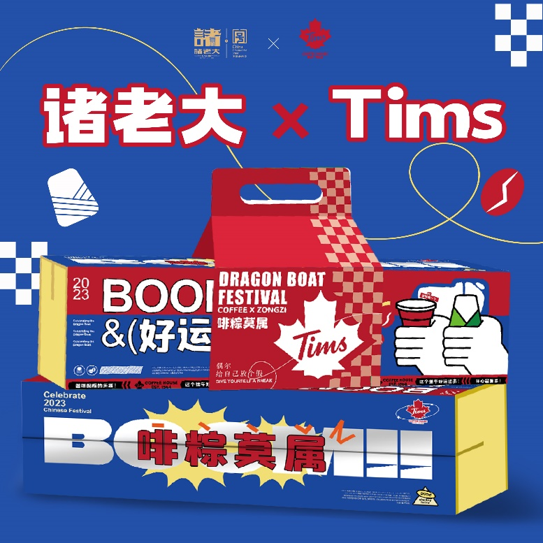 1687866953216512.png 图片6.png