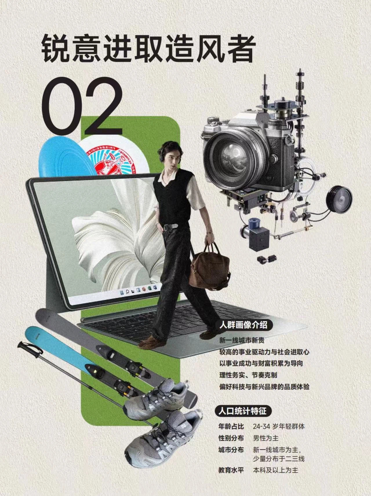 022_美图设计室.jpg 022_美图设计室.jpg