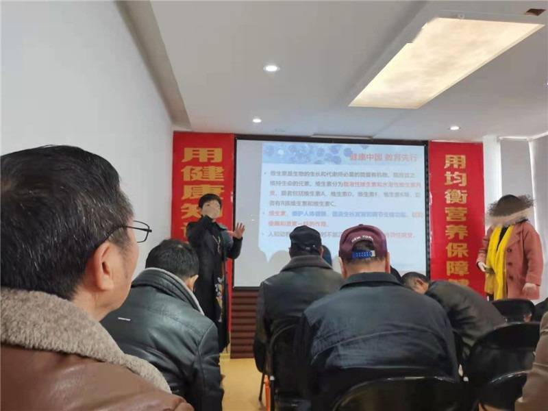吃山药粉癌症晚期都能治好?记者暗访“伍福家园”