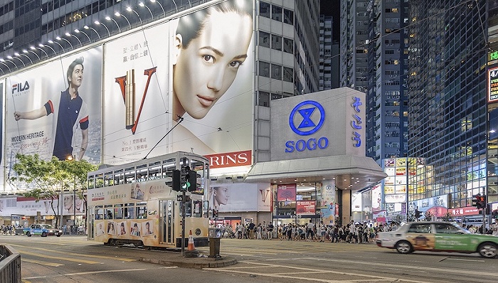 品牌洗牌、租金暴跌……香港罗素街变成了特卖场