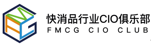 1617165809963966.png 第四届FMCG零售快消品行业CIO年会圆满落幕!