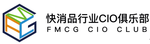 第四届FMCG零售快消品行业CIO年会圆满落幕！