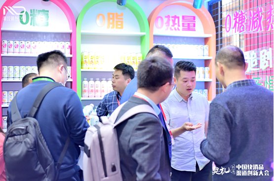 0糖饮料新价值倡导品牌“CELSIUS燃力士”亮相中国快消品大会,引领健康饮品新风向