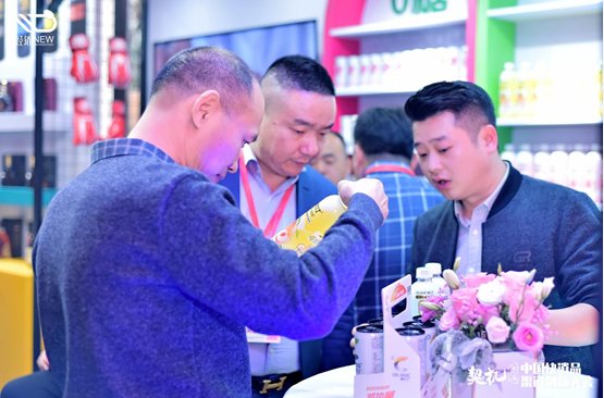 0糖饮料新价值倡导品牌“CELSIUS燃力士”亮相中国快消品大会,引领健康饮品新风向