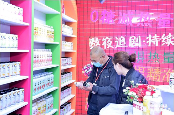 0糖饮料新价值倡导品牌“CELSIUS燃力士”亮相中国快消品大会,引领健康饮品新风向