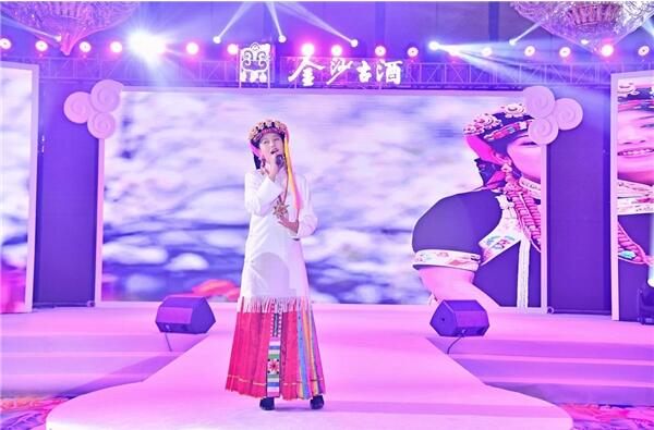 酱酒风起,携手扬帆|金沙古酒2021春糖经销商答谢会顺利召开