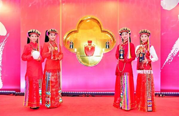 酱酒风起,携手扬帆|金沙古酒2021春糖经销商答谢会顺利召开