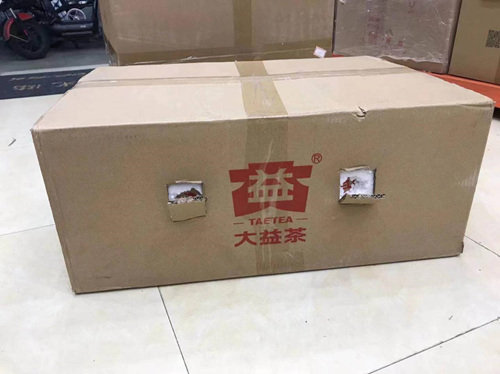 三年换房or一夜破产?6500万天价大益茶!