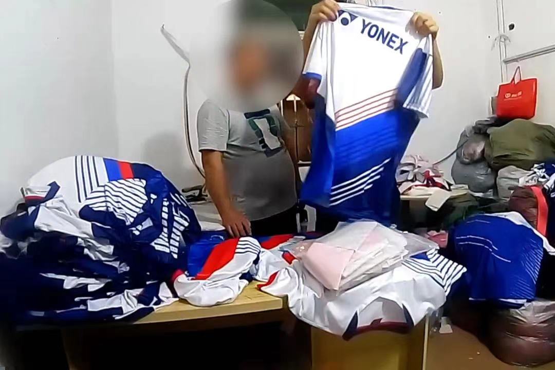 网售知名运动品牌服饰成本仅30元一件？