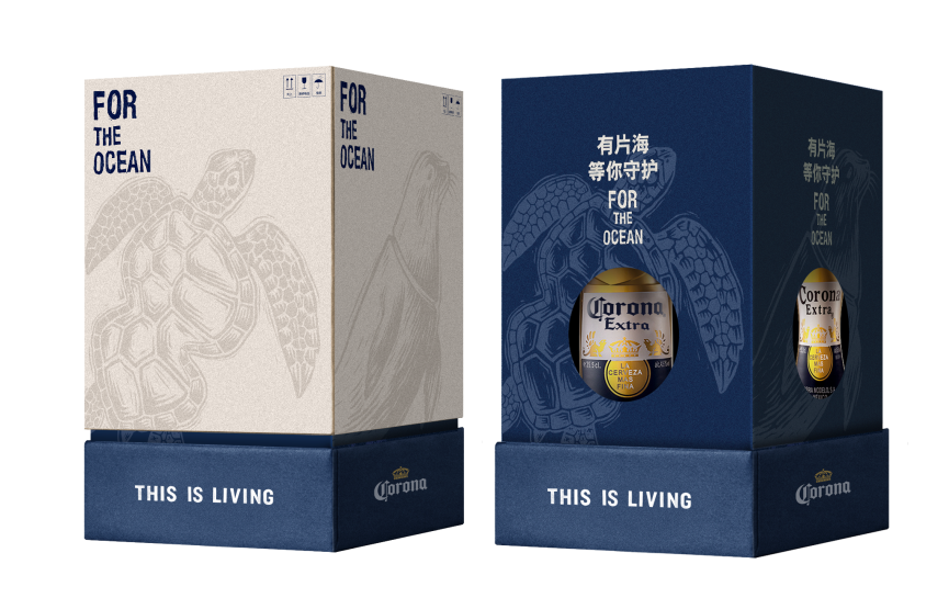 科罗娜携手蓝丝带守护海洋,从“减塑”开始