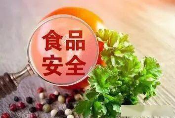 天津市翠波食品黄豆酱油不合格被罚款50000元