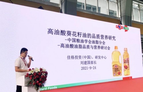 多力再获三项金奖!以科技助力品质腾飞,礼献国庆!品味健康生活,助力践行共同富裕