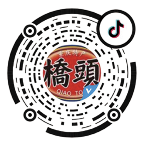 1634647863209674.png 2021.10.19—10.21桥头调料亮相天津秋糖会