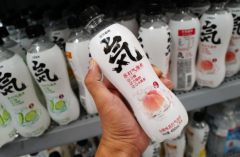 淘宝店现运营事故，元气森林被“薅羊毛”200多万元