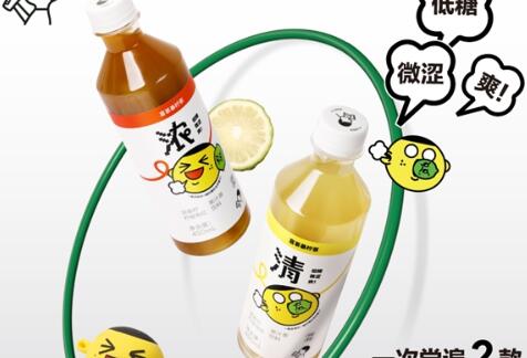 喜茶暴柠茶“再”上线，带来瓶装版手打柠茶风味