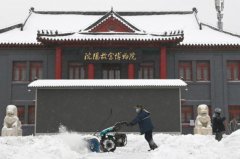 “大雪封门”，供暖交通蔬菜供应有保障吗？