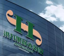 百果、鲜丰上市停滞 洪九果品能否破局？