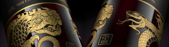 波摩38年单一麦芽苏格兰威士忌2021玄武限量版正式发布