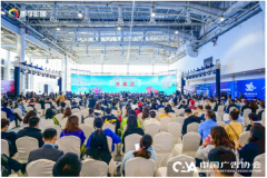 中国户外媒体创新体验馆在第28届中国国际广告节隆重亮相