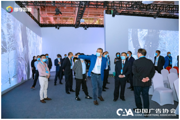 中国户外媒体创新体验馆在第28届中国国际广告节隆重亮相
