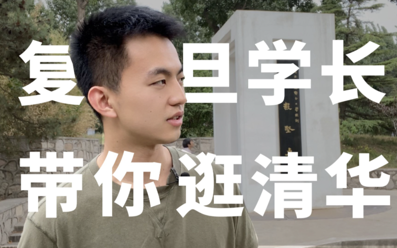 新锐内容厂牌Yiyouth“2021 支点大会”｜撑住你，也撬动点什么！